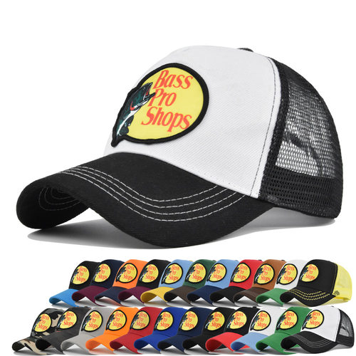 Embroidered Baseball Cap Bass Weave Cap Mesh Cap Curved Brim