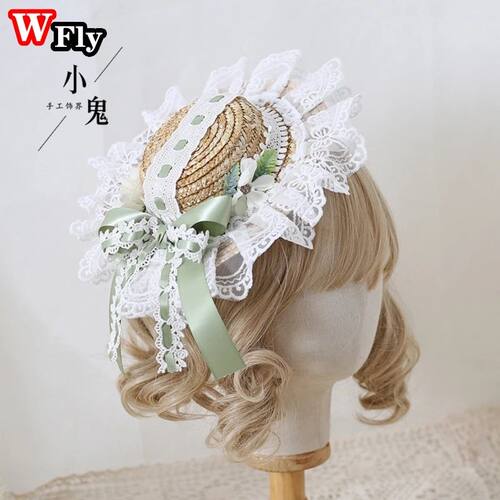 Harajuku Sweet Women Girls Summer Straw hat Beach Sun Hat Ha