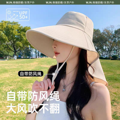 Big Brim Sunscreen Hat Women's Face Shawl Anti-ultraviolet S
