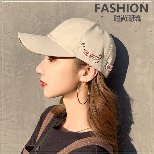 Hat Spring And Autumn All-match Street Fashion Baseball Cap