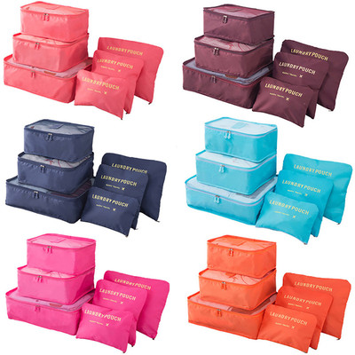 Large 6 Pack Travel Suit Clothes Organizer Storage Bag