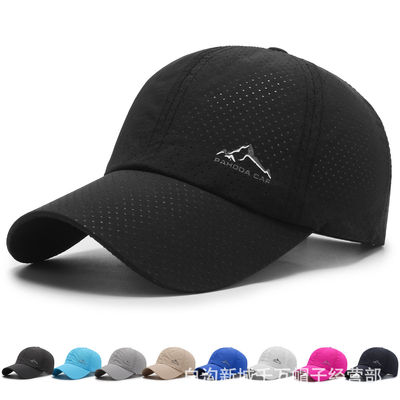 Hat Men's And Women's Quick-drying Cap Summer Outdoor Sunscr