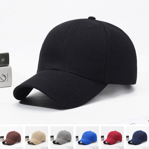 Hat Women's Solid Color Light Board Sunshade Baseball Cap Me
