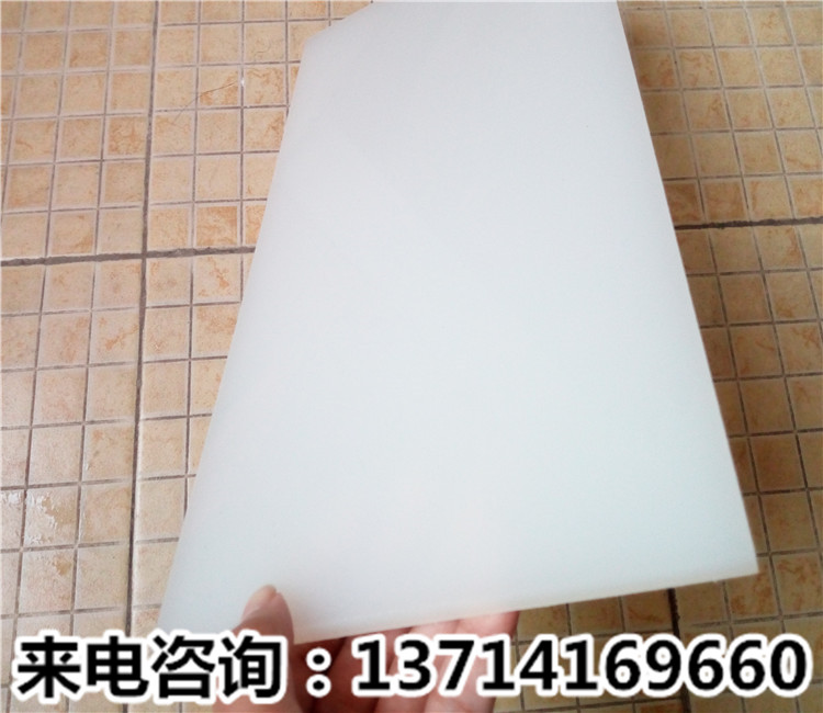 进口白色耐磨PA66板块MC板块PA1010条35mm40mm50mm60mm70mm80mm