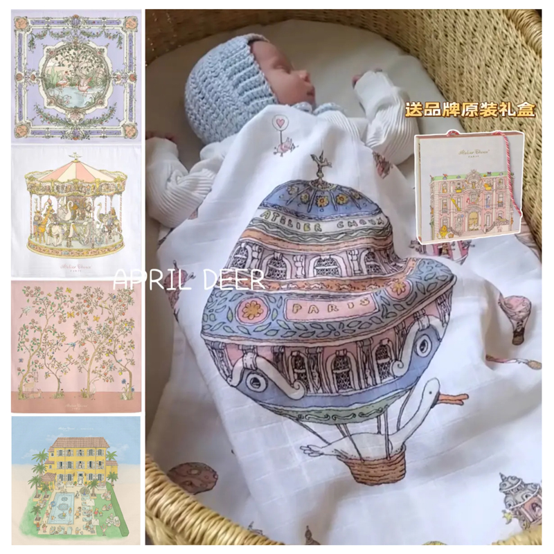 atelierchoux婴儿法国有机棉