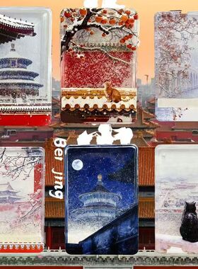 北京故宫天坛流沙冰箱贴流麻磁吸亚克力文创伴手礼旅游纪念品磁贴