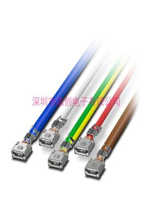 EV-T2M3SOW-1AC32A-0,7M6,0E- 用于充电桩充电插座的电缆套件型号