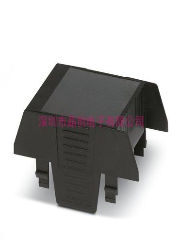 1069879 全新 EH 45-C SS/ABS-PC BK9005- 外壳上部