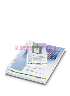 2888165 全新 UM EN AX FB SF-ESTOP- 手册