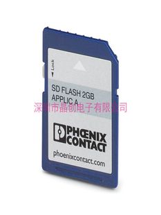 FLASH 512MB PDPI 存储器 2701800 BASIC 全新