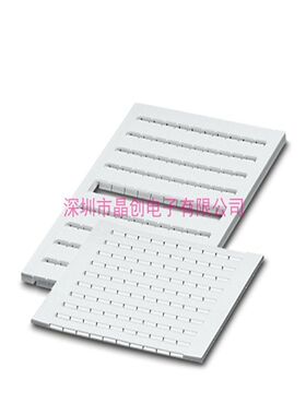 0803582:0041 全新 ZBFM 4/WH,LGS:FORTL.ZAHLEN 41-50- 快速标记