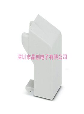 1445640 全新 ME B-12,5 MSTBO KMGY C- 盖板