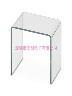 BASIC PRO 全新 端板 2202036