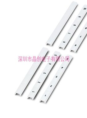 0810009:0071 全新 ZBF10,LGS:FORTL.ZAHLEN 71-80- 快速标记条