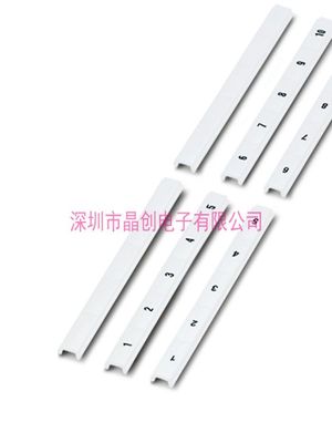 0810009:0061 全新 ZBF10,LGS:FORTL.ZAHLEN 61-70- 快速标记条