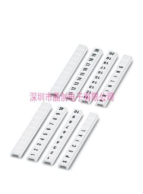 0810821:0002 全新 ZBF 5,LGS:GERADE ZAHLEN 2-20- 快速标记条