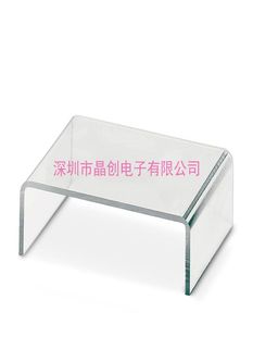 端板 PRO BASIC 全新 2202035