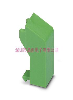 1445637 全新 ME B-12,5 MSTBO GN C- 盖板