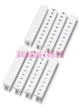 0809858:0061 全新 ZB 5,08,QR:FORTL.ZAHLEN 61-70- 快速标记条