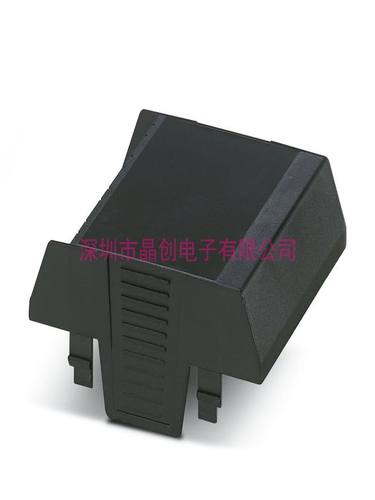 1071128 全新 EH 70-C SS/ABS-PC BK9005- 外壳上部
