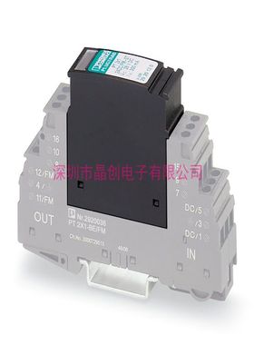2920146 全新 PT 2X1-24AC/FM-ST- 浪涌保护器-插拔件