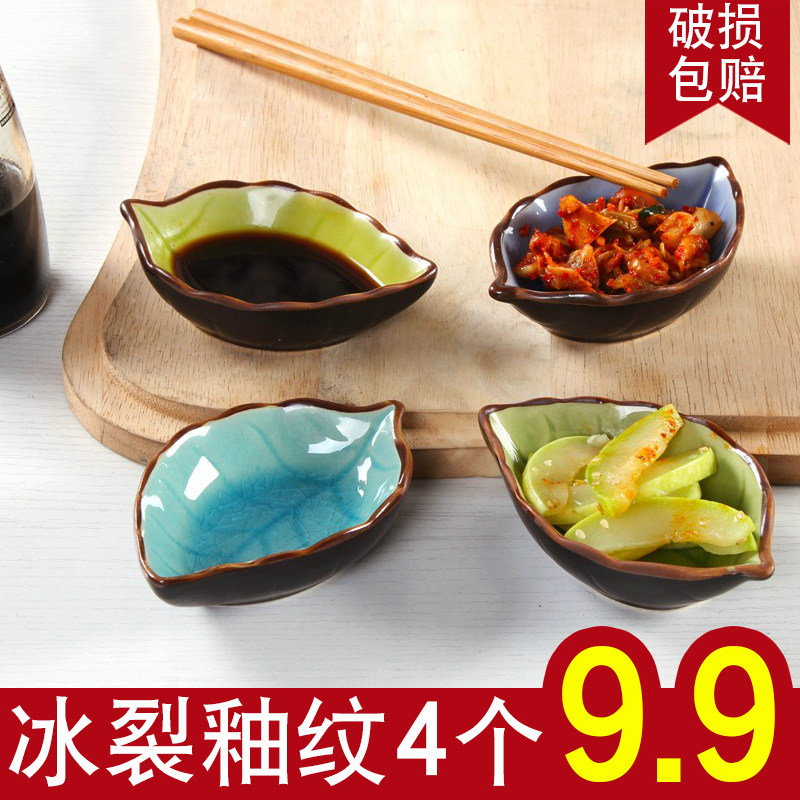 Ceramic household personalized creative irregular tableware plate