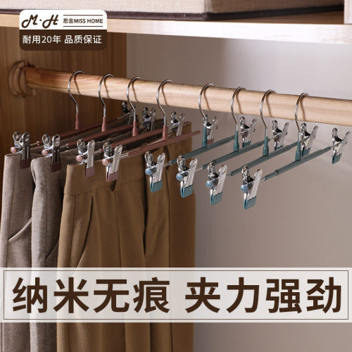 裙子收纳神器家用裤架加粗防滑