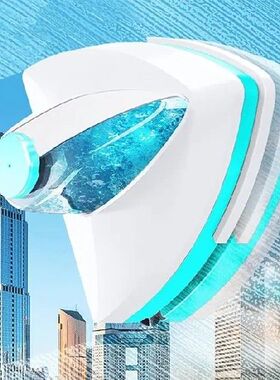 Double Sided Magnet Windows Cleaner Automatic Drainage Wiper