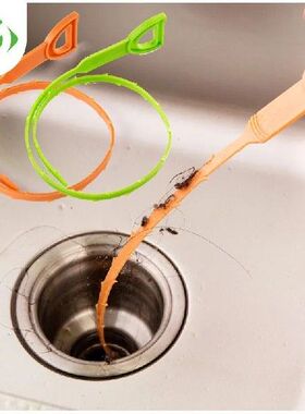 Kitchen Sink Pipe Drain Cleaner tools Bathroom Floor Hair Cl