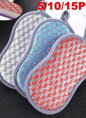 Double Side Dishwashing Sponge Dish Washing Brush Pan Pot Di