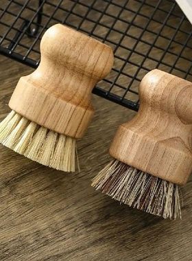 2pcs/set Kitchen Cleaning Brush Wooden Dish Brush with Natur