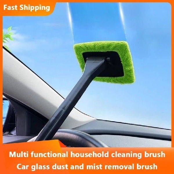 Car Window Cleaner Brush Auto Interior Glass Wash Wiper Mult