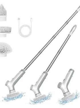 Electric Spin Scrubber Cleaning Brush Electirc with 3 Replac