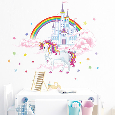 Colorful Rainbow Pink Princess Castle Unicorn Wall Sticker