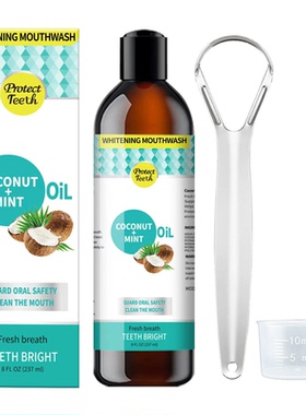 Coconut Oil Pulling with 7 Essential Oils Vitamin D E K2 Fre