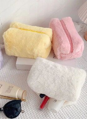 Soft Plush Makeup Bag for Women Winter New Fluffy Cosmetic M
