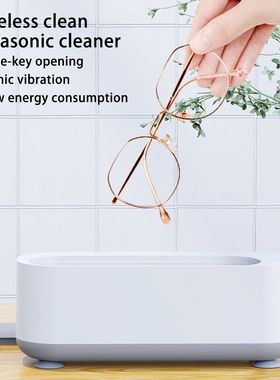 Ultrasonic Cleaner One Click Cleaning Machine High