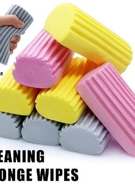 Magical Dust Cleaning Sponges Pva Sponge Damp Clean Duster F