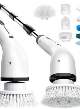 Spin Scrubber for Cleaning Cordless IPX5 Waterproof Bathroom