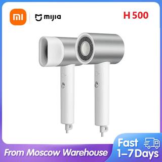 Water Ionic Hair Dryer H500 Nanoe Hair Care Professinal Quic