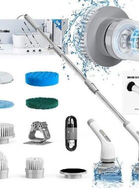 Spin Scrubber Cordless Shower Cleaner Bathroom Cleaning Brus