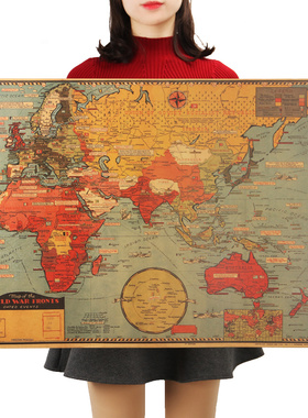 Large World Geography Map Wall Sticker Art Bedroom Home