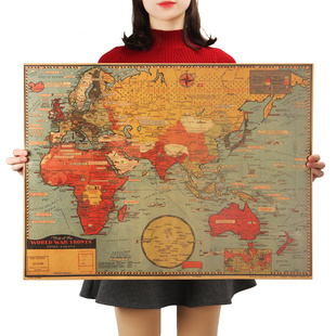 Large World Geography Map Wall Sticker Art Bedroom Home