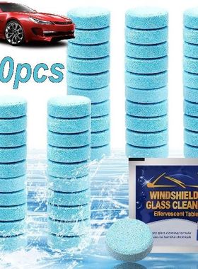 Car Windscreen Cleaner Effervescent Tablet Auto Solid Cleane