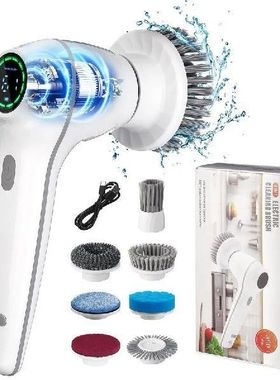 Spin Scrubber Cordless Shower Scrubber Handheld Electric Spi