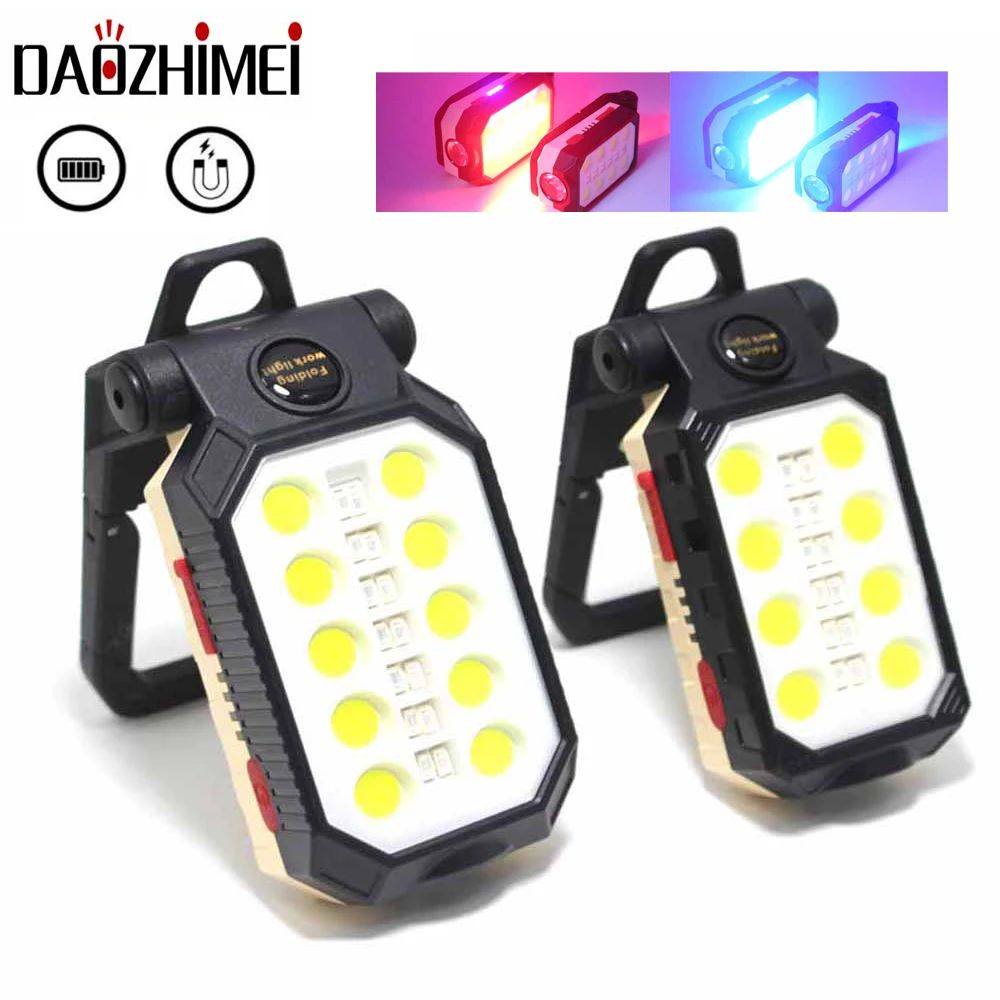 COB Multi-function work light Outdoor floodlight built-in ba