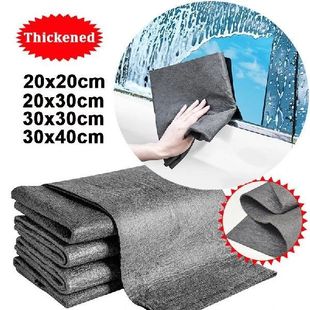 Cleaning Cloth Microfiber New Clean Magic Glass Thickened