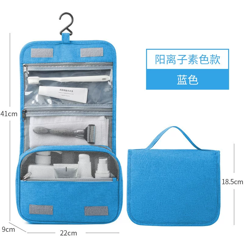Мужская косметичка BAGSMART большая косметичка организатор Dopp Ki