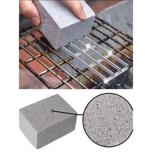 2pcs Grill Cleaner Stone Cleaner Block BBQ Strong Cleaning B