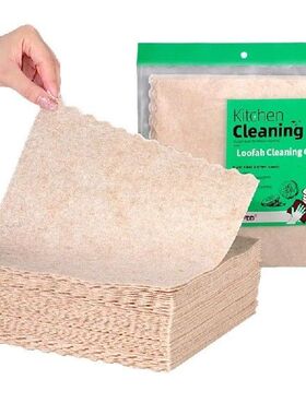 10 pcs Natural Loofah Cellulose Dishcloths for Kitchen Reusa